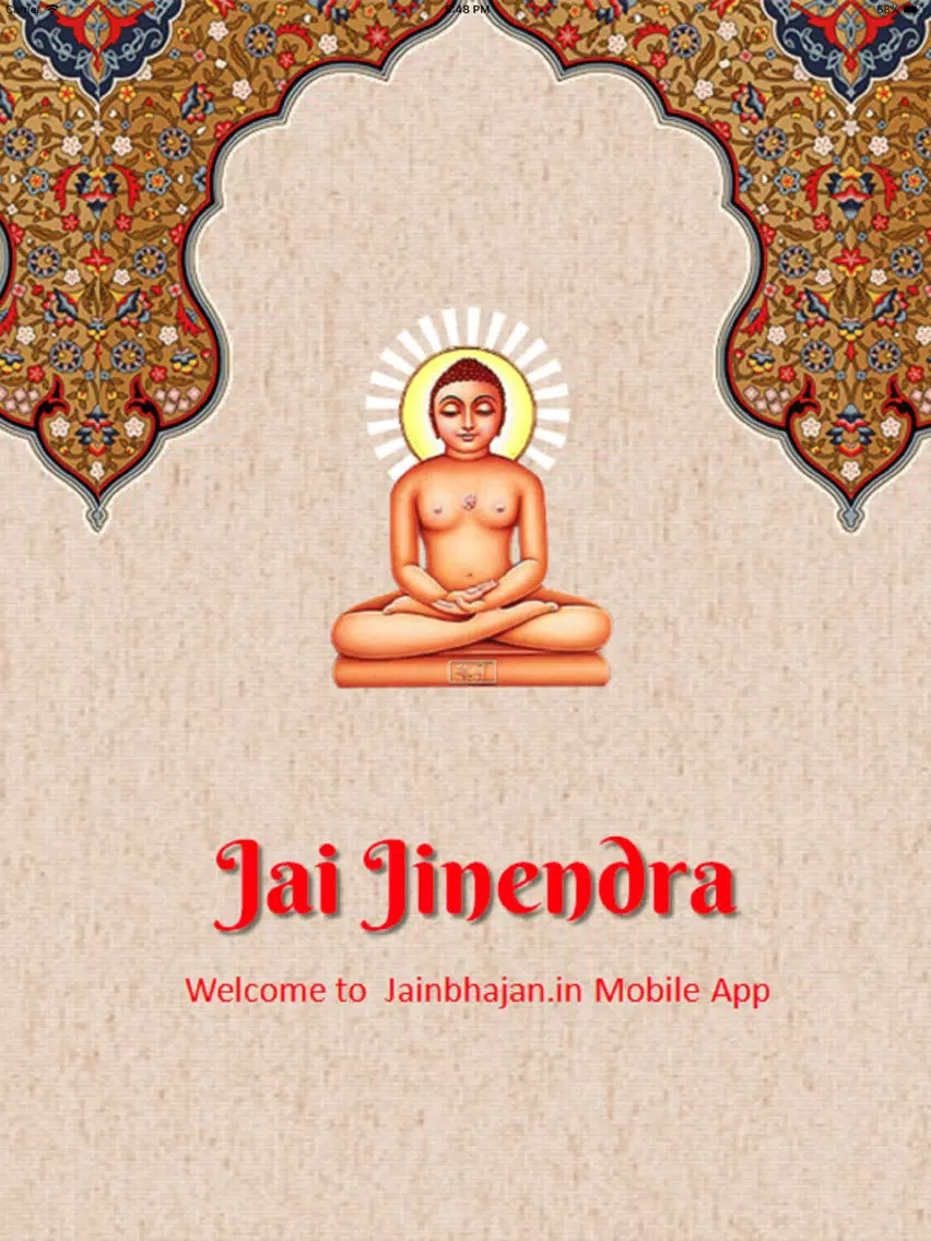 Jain Bhajan iPad 应用截图